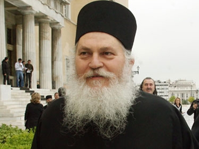 Αναβλήθηκε για τις 22 Σεπτεμβρίου η δίκη για την απόφαση-«φάντασμα»