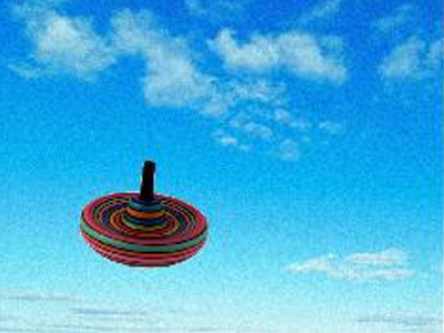 Υπάρχουν και καλοί γίγαντες