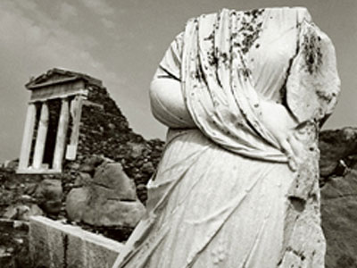 «Απουσίες και Παρουσίες»