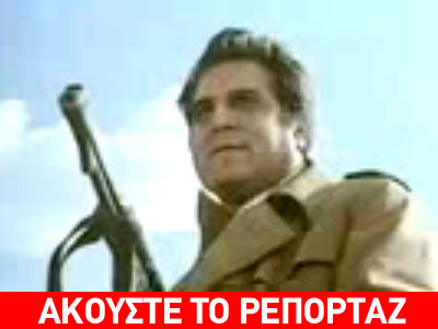 Έκκληση για αίμα για τον Σπύρο Καλογήρου