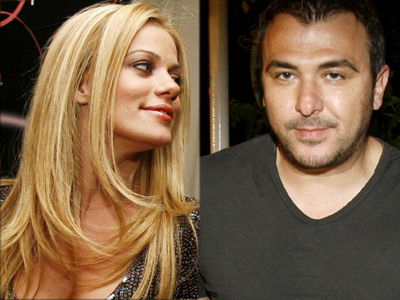 Είναι ξανά μαζί;