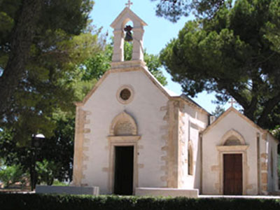 Ιερείς ζητούσαν «ταρίφα» για να τελέσουν μυστήρια