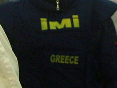 Τραυματίστηκε αστυνομικός που έκανε έρευνα στα γραφεία της Profit