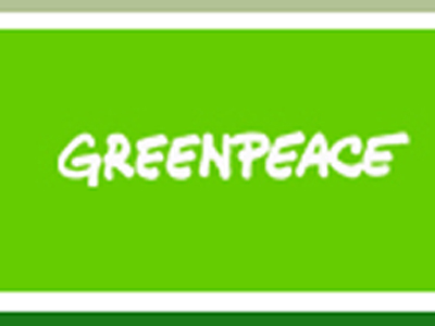Έκθεση φωτογραφίας της GREENPEACE
