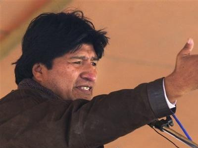 Στην στρατιωτική δικαιοσύνη οι αποστάτες στην Βολιβία Στην στρατιωτική δικαιοσύνη οι αποστάτες στην Βολιβία