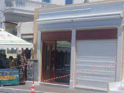 Ριφιφί στη Σαντορίνη με λεία 100.0000 ευρώ