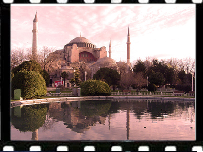 Η Πόλις εάλω