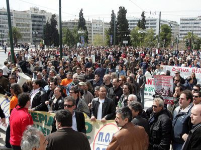 Κινητοποιήσεις των εργαζομένων στα ασφαλιστικά ταμεία