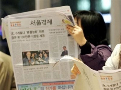 Η κυκλοφορία των εφημερίδων της Κυριακής 26 Απριλίου 2009