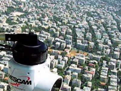 Κρίσιμα στοιχεία για την υπόθεση του C4I