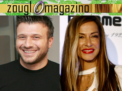 Βίσση και Πλούταρχος: Ξεκινάνε τις συναυλίες Βίσση και Πλούταρχος: Ξεκινάνε τις συναυλίες