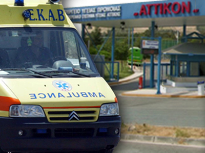 Κόβουν τις εφημερίες, κλείνουν τα νοσοκομεία