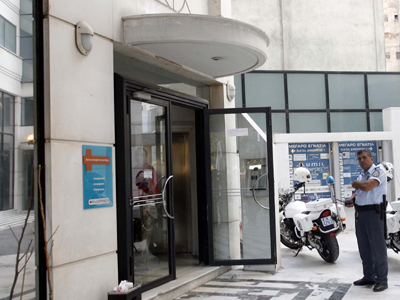 Επίθεση με γκαζάκια στην εταιρεία του Γ.Μυλωνά