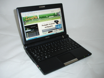 Το μωρό της Asus μ-Eee-γάλωσε!