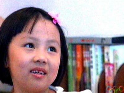 Την έκοψαν από την τελετή γιατί ήταν ”άσχημη”