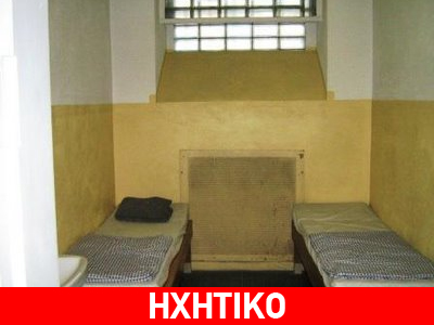 Από το εκλογικό κέντρο, στο Αστυνομικό Τμήμα