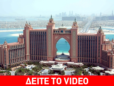 Προβλήματα στον… παράδεισο της «Ατλαντίδας»