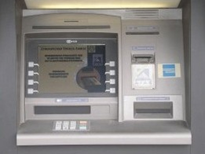 Στις 78.000 ευρώ η λεία των διαρρηκτών του ΑΤΜ στην Κύθνο