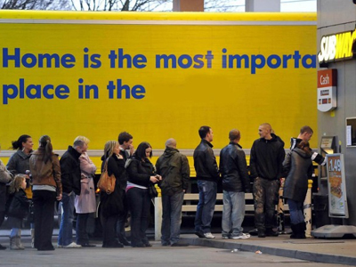 Το καλύτερο ATM του κόσμου