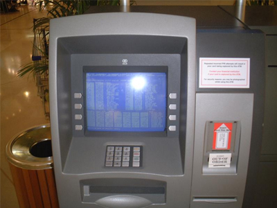 «Σήκωσαν» ΑΤΜ στη Νέα Ερυθραία