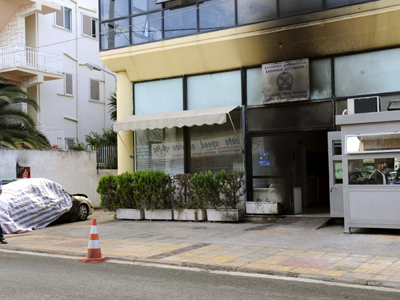 Ανάληψη ευθύνης για την επίθεση στο ΑΤ Μελισσίων