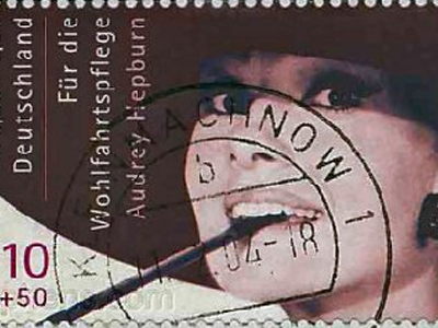 Γραμματόσημο της Audrey Hepburn … έναντι 53.000 ευρώ