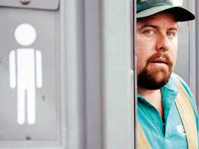 Οικονομία στο καζανάκι … και στην τσέπη