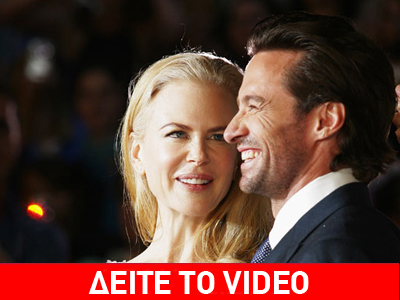 Πρεμιέρα μπροστά από την Όπερα του Σίδνεϊ