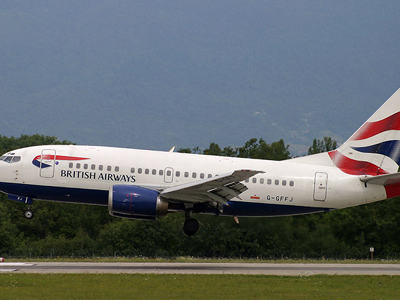 Συναγερμός στο αεροδρόμιο “Μακεδονία”