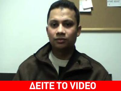 Συνελήφθησαν αστυνομικοί που λήστεψαν μετανάστη