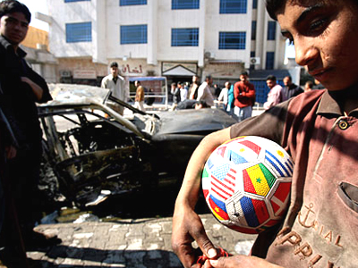 Παιδιά θύματα βομβιστικής επίθεσης στο Ιράκ