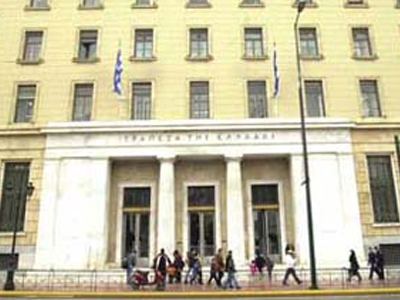 Ο «πληθωρισμός» των κρατικών ομολόγων έριξε διεθνώς τις τιμές τους