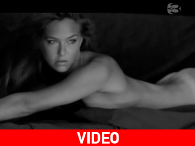 Η Bar Rafaeli ”τα πέταξε” για την τέχνη