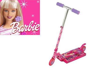 Μια ευχάριστη έκπληξη