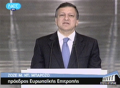 Η τέλεια βρετανική κακία