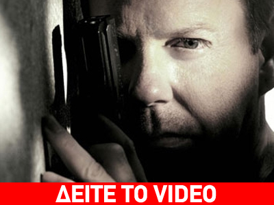 Το trailer του νέου «24»