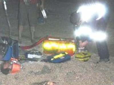 Η περιέργεια… έριξε το ελικόπτερο