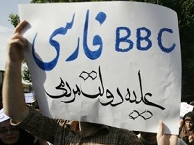 Το Ιράν διώχνει τον ανταποκριτή του BBC