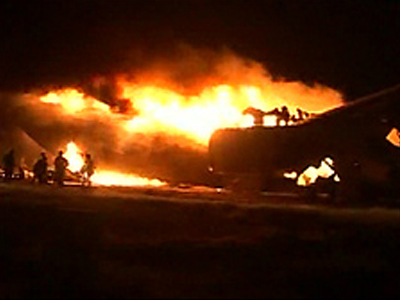 Στις φλόγες αεροπλάνο στο Σουδάν με 30 νεκρούς