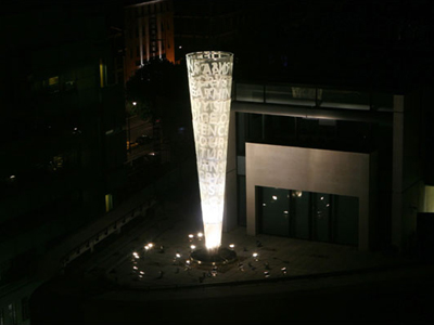 Μία “ανάσα” για τους “χαμένους” δημοσιογράφους