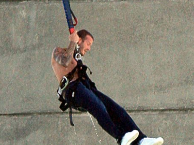 Το bungee jumping του Μπέκαμ