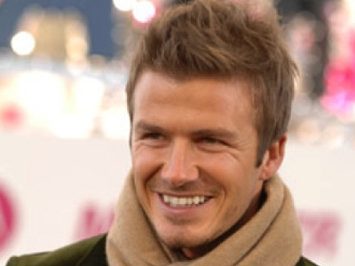 Πωλείται το πατρικό σπίτι του Ντέιβιντ Μπέκαμ