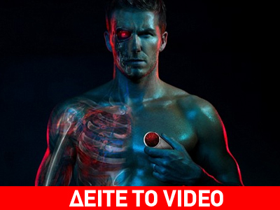 Ημίγυμνη η Βικτόρια Μπέκαμ σε νέα διαφήμιση