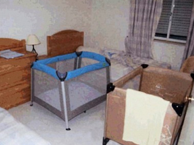 Στη δημοσιότητα ο φάκελος των ερευνών για τη Μαντλίν