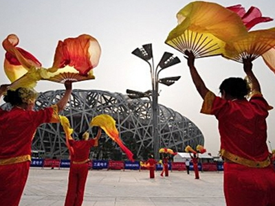 Ειδικές ζώνες για τους διαδηλωτές στο Πεκίνο