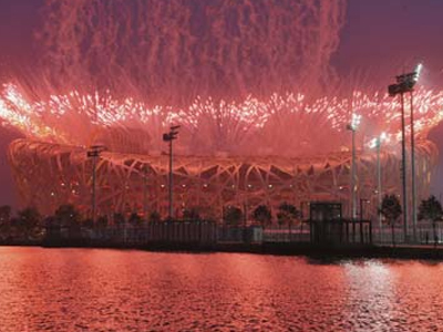 Αντίστροφη μέτρηση στο Πεκίνο
