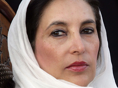 Επιτροπή του ΟΗΕ για τη δολοφονία της Bhutto