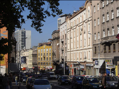 Εστία ελληνικού πολιτισμού στο Βελιγράδι