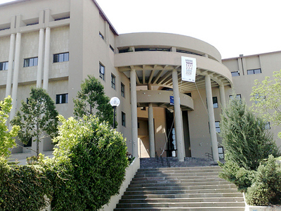 Βομβιστική επίθεση σε πανεπιστήμιο της Τουρκίας