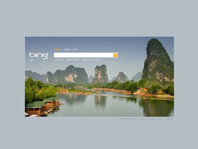 Bing, η νέα μηχανή αναζήτησης από τη Microsoft